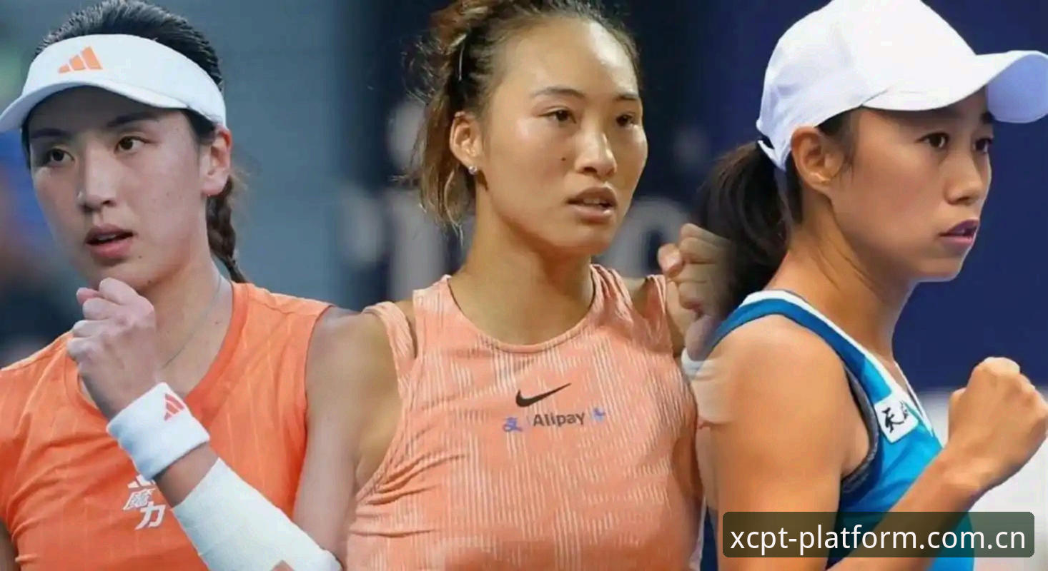2026法网女单抽签深度分析：郑钦文保分压力与王欣瑜种子之路全面解析