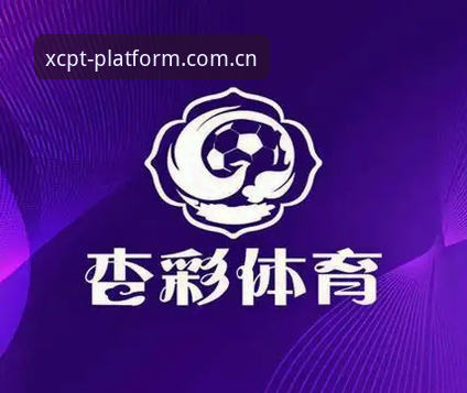 杏彩体育iOS下载教程：从入门到精通的全方位指南